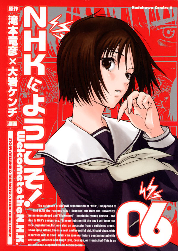 Cover 8