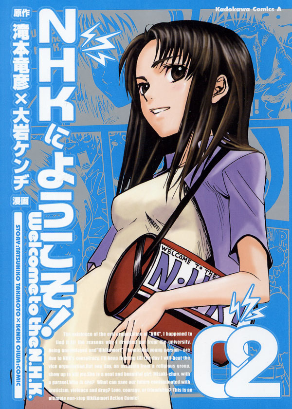 Cover 4