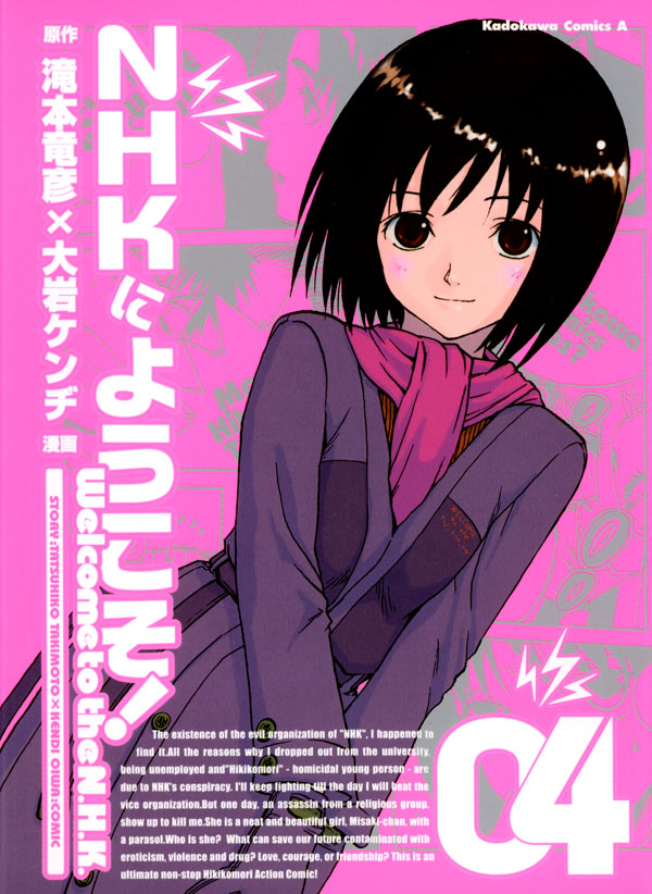 Cover 6