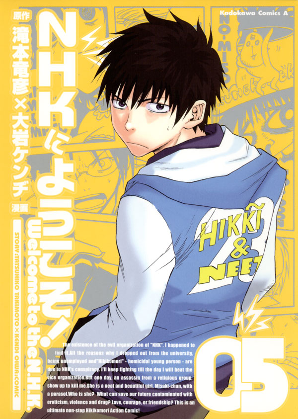 Cover 7