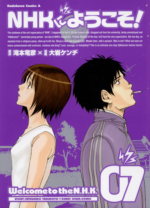Cover 9
