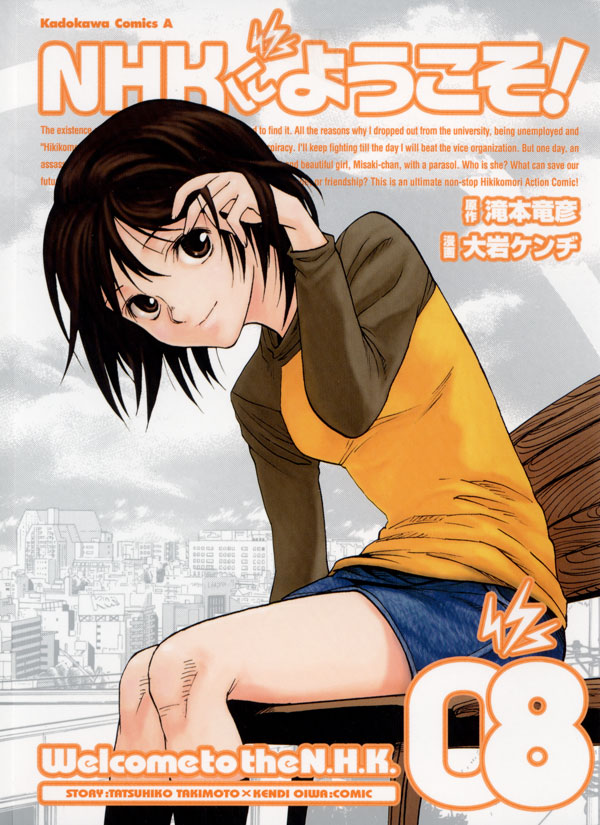 Cover 10