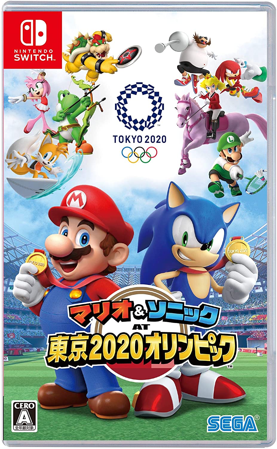 Cover 2
