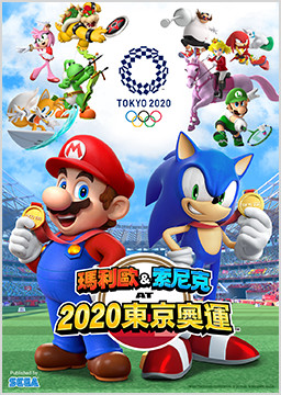Cover 28