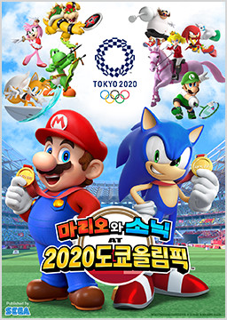 Cover 26