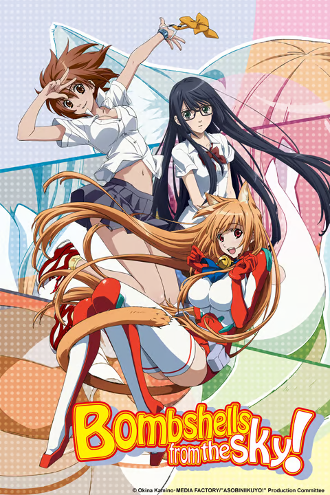 Asobi ni Iku yo!'s cover