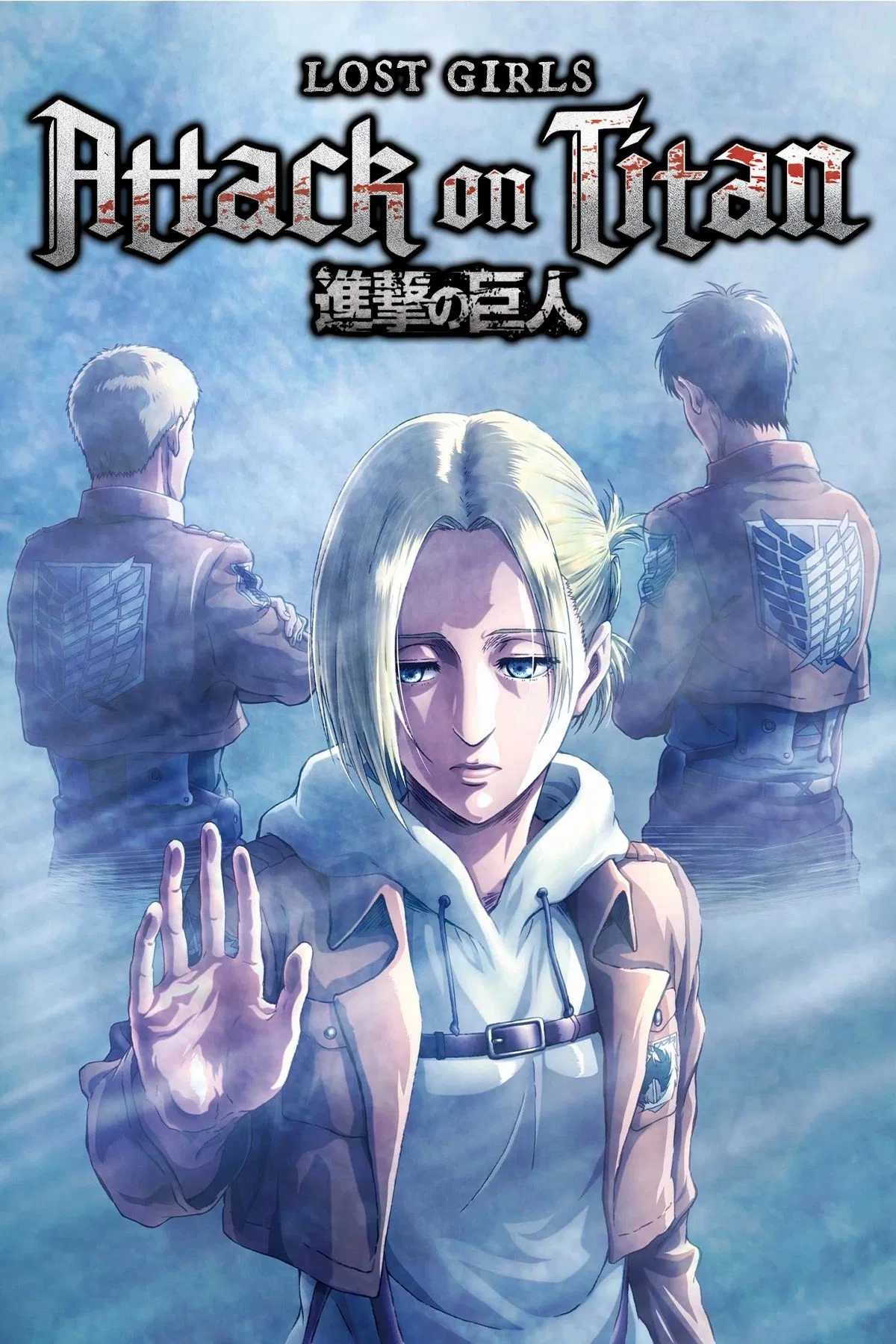 Cover 4