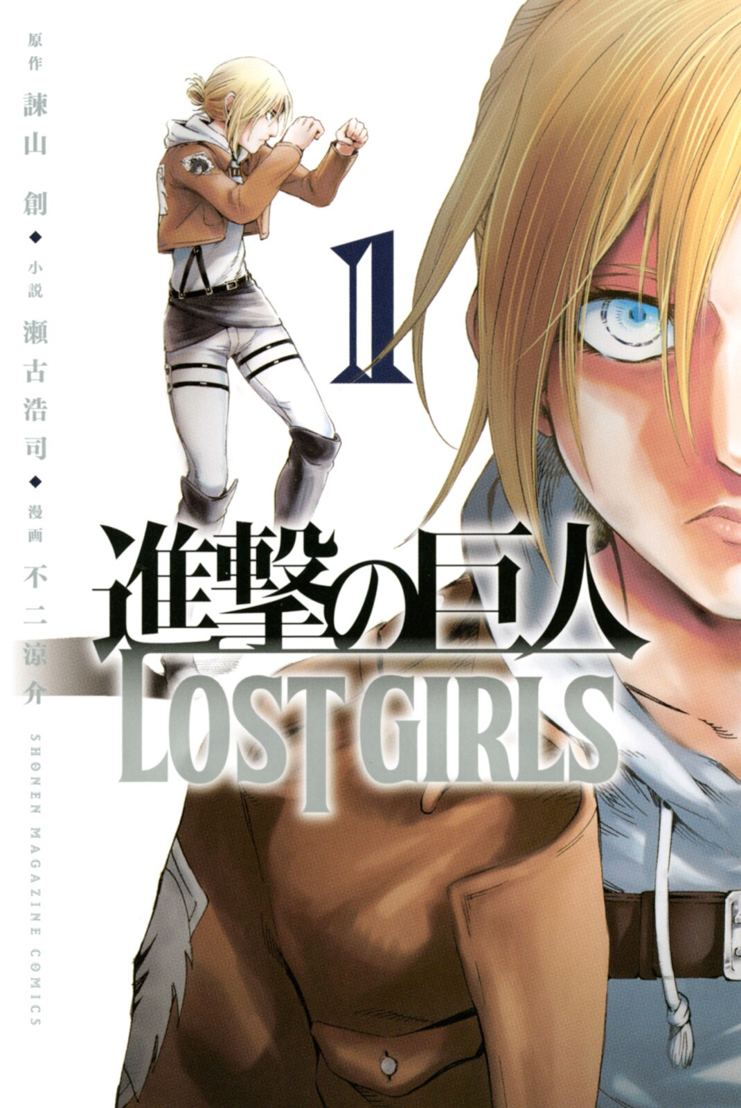 Cover 1