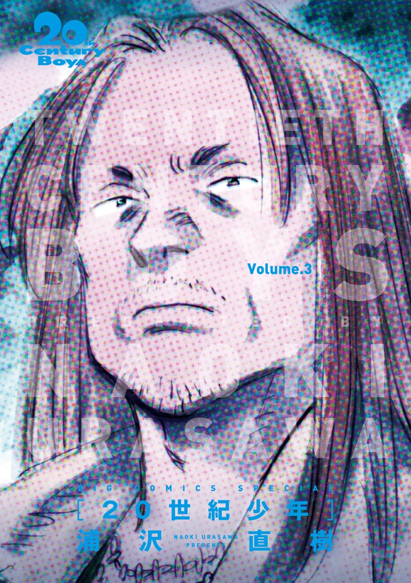 Cover 2
