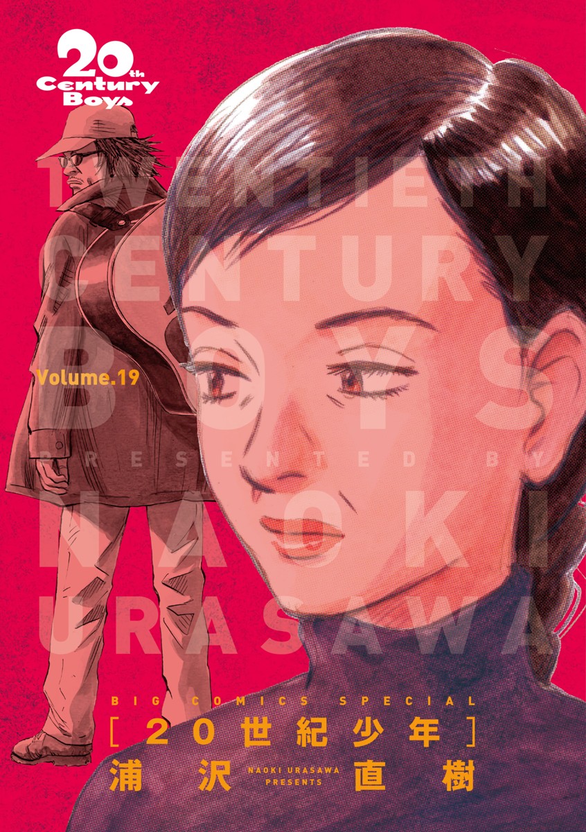 Cover 10