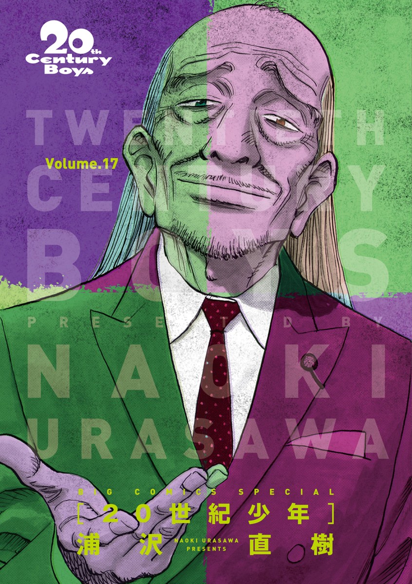Cover 9