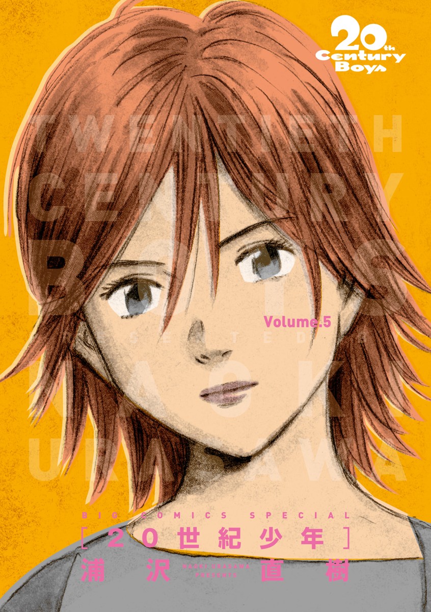 Cover 3
