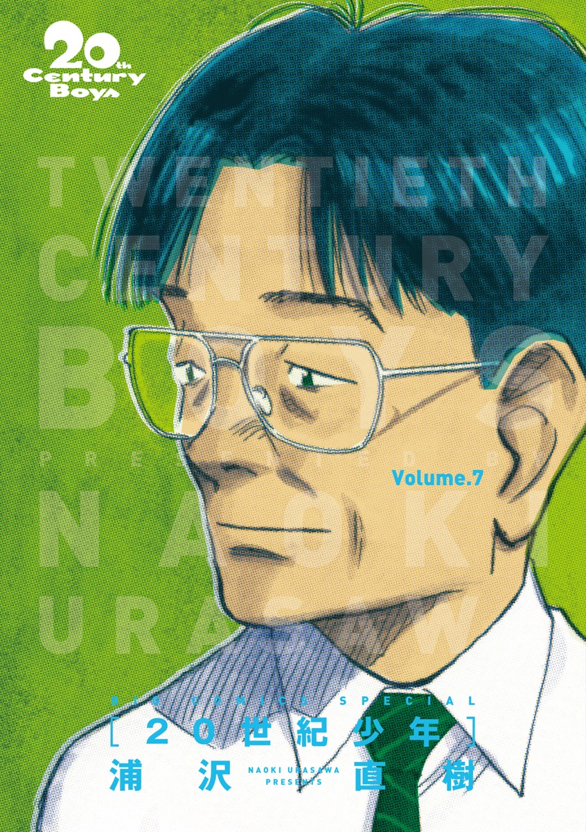 Cover 4