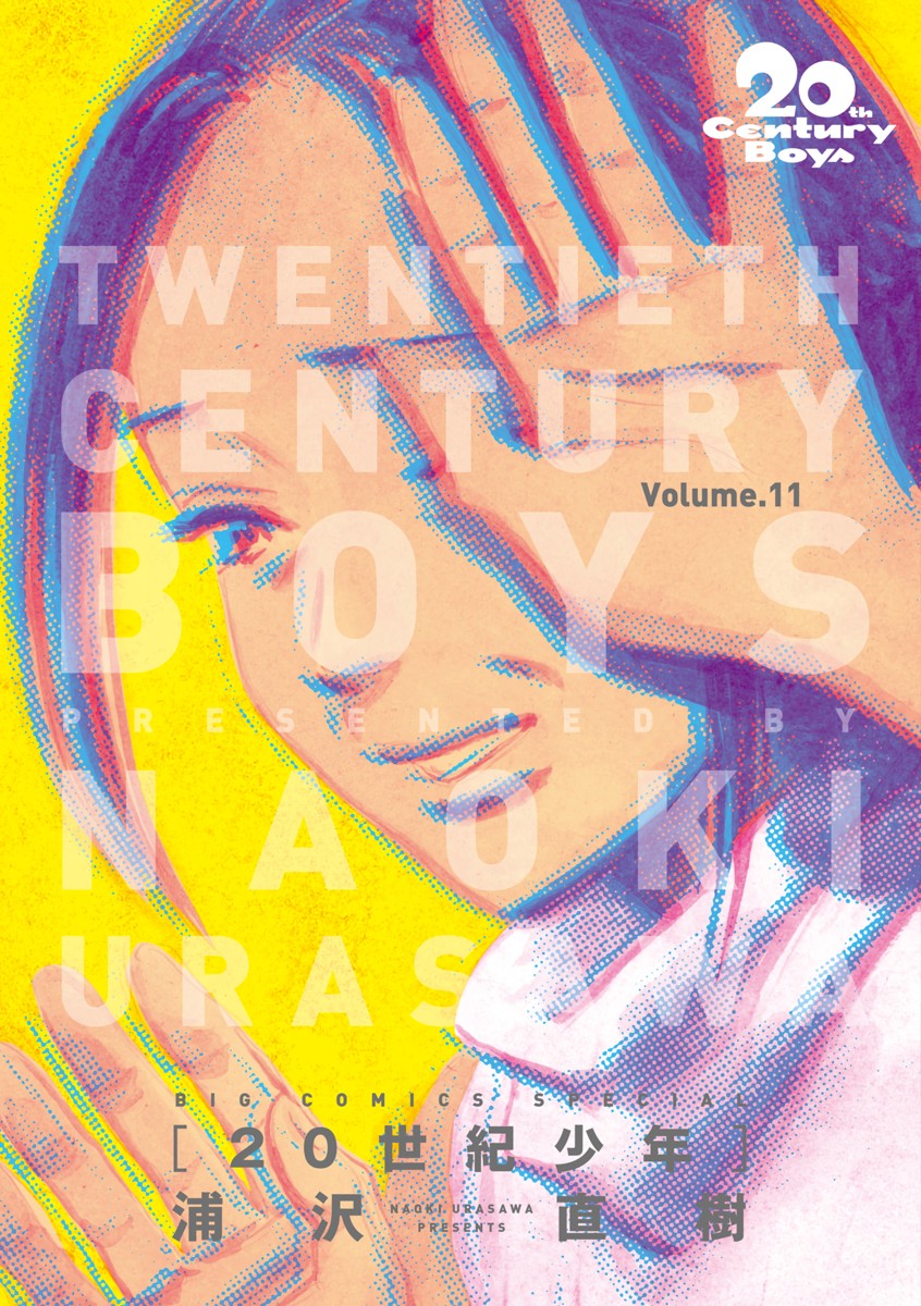 Cover 6