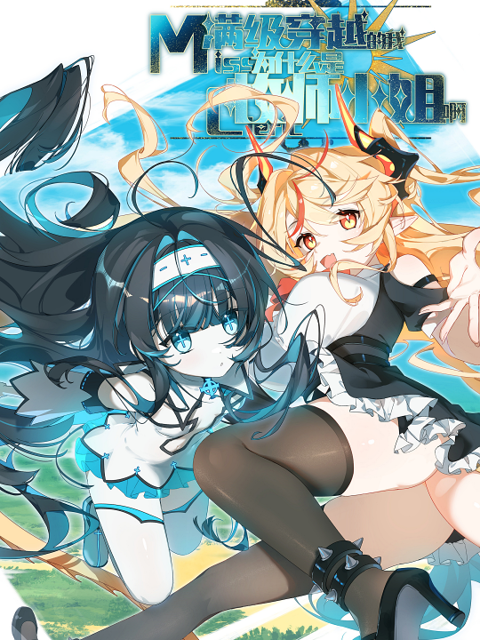 Cover 1