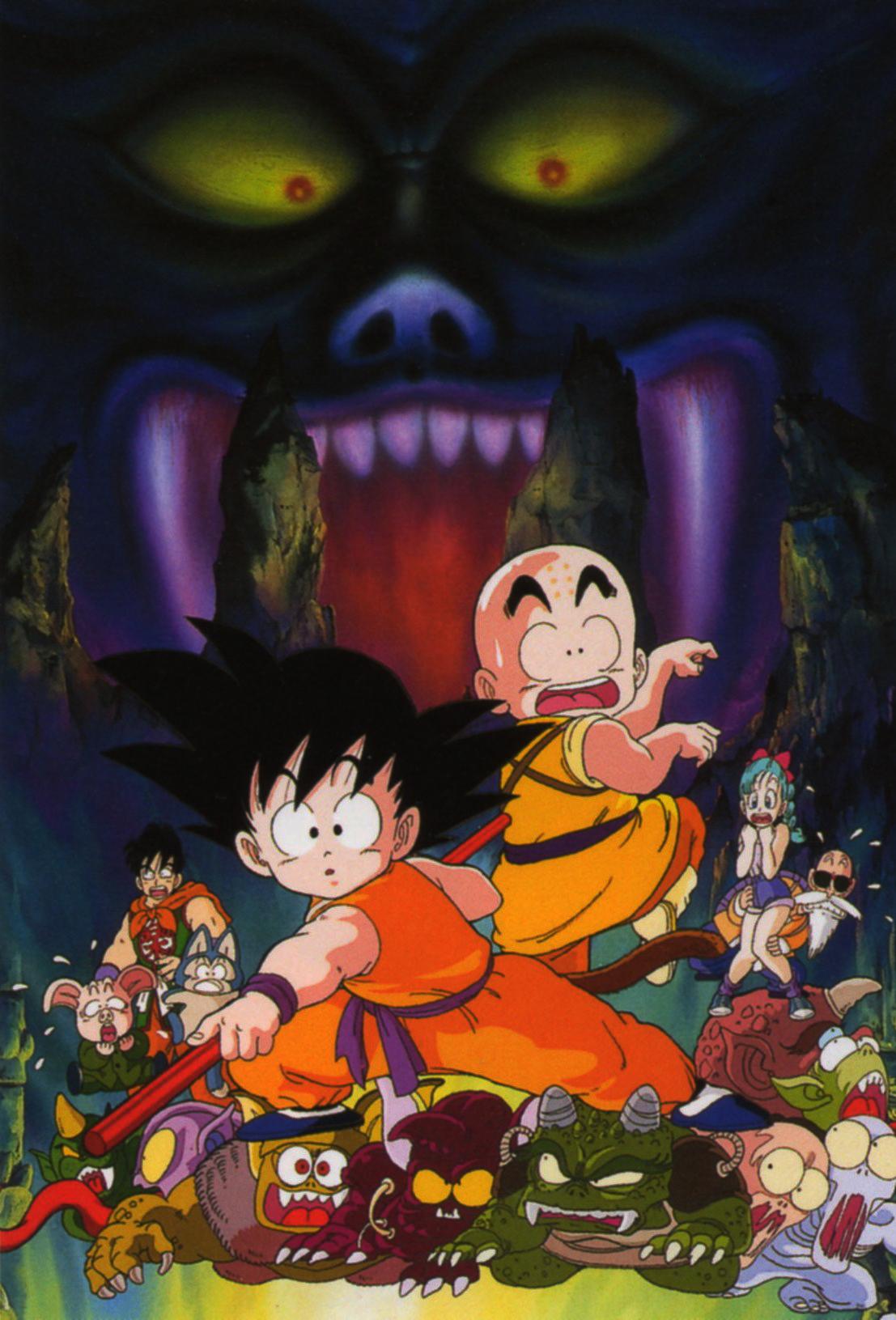 Cover 2