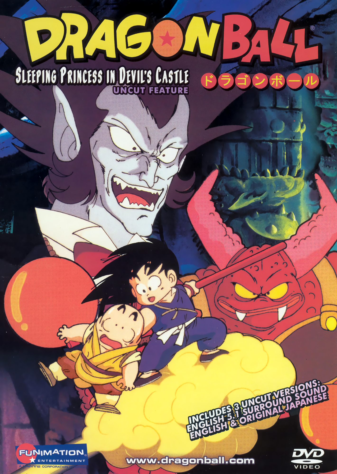 Cover 6