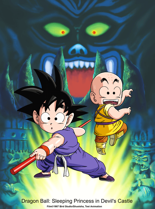 Cover 3