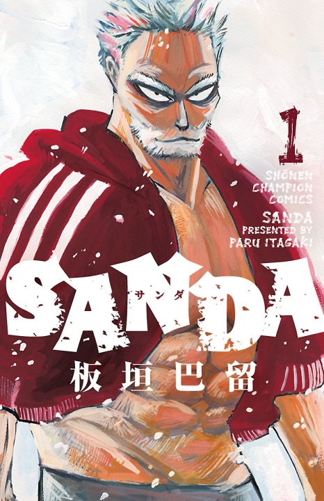 Sanda's cover