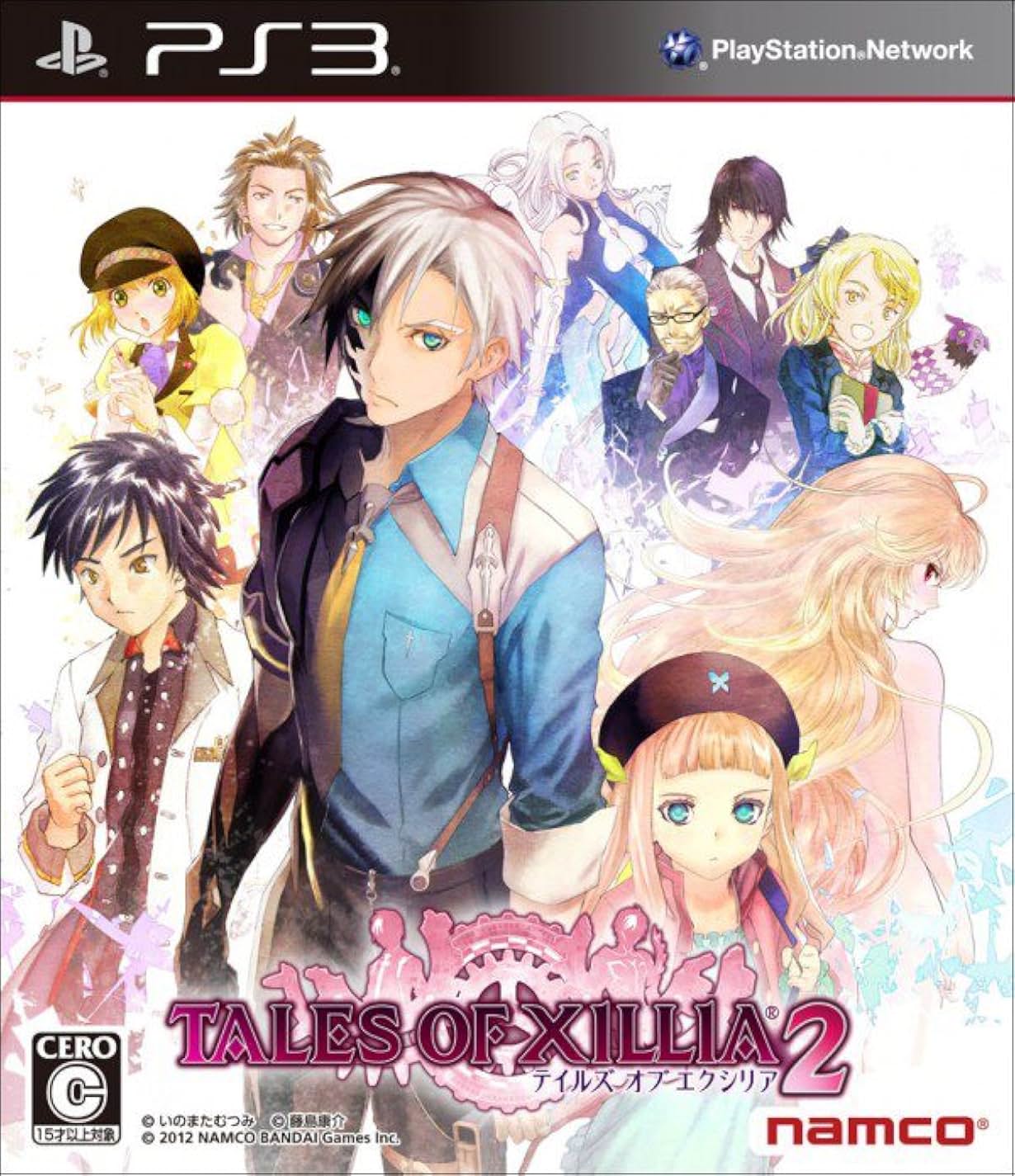 Cover 4