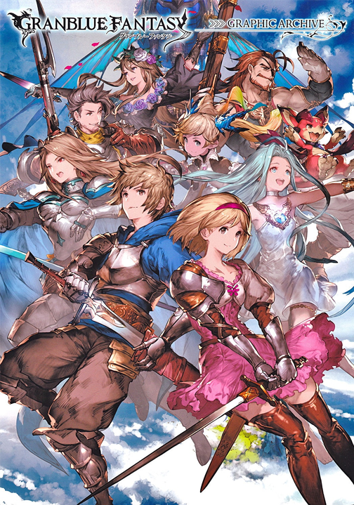 Cover 2