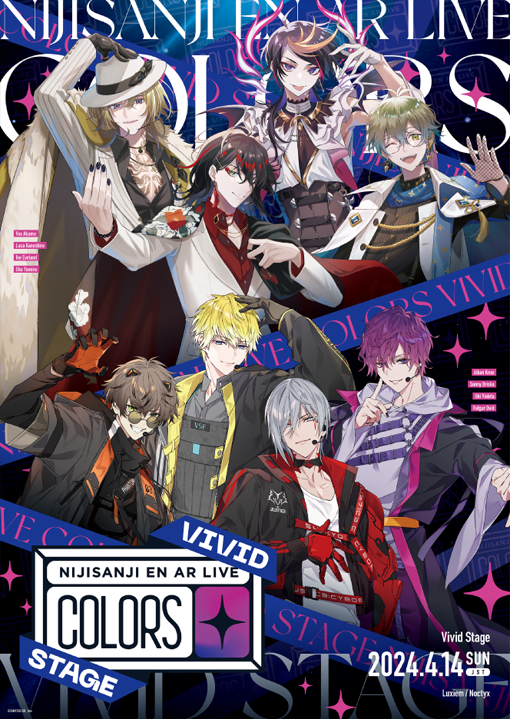 NIJISANJI's image