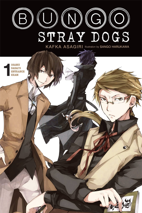 Bungou Stray Dogs's image