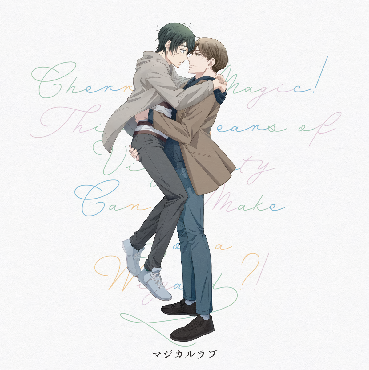 Cover 24