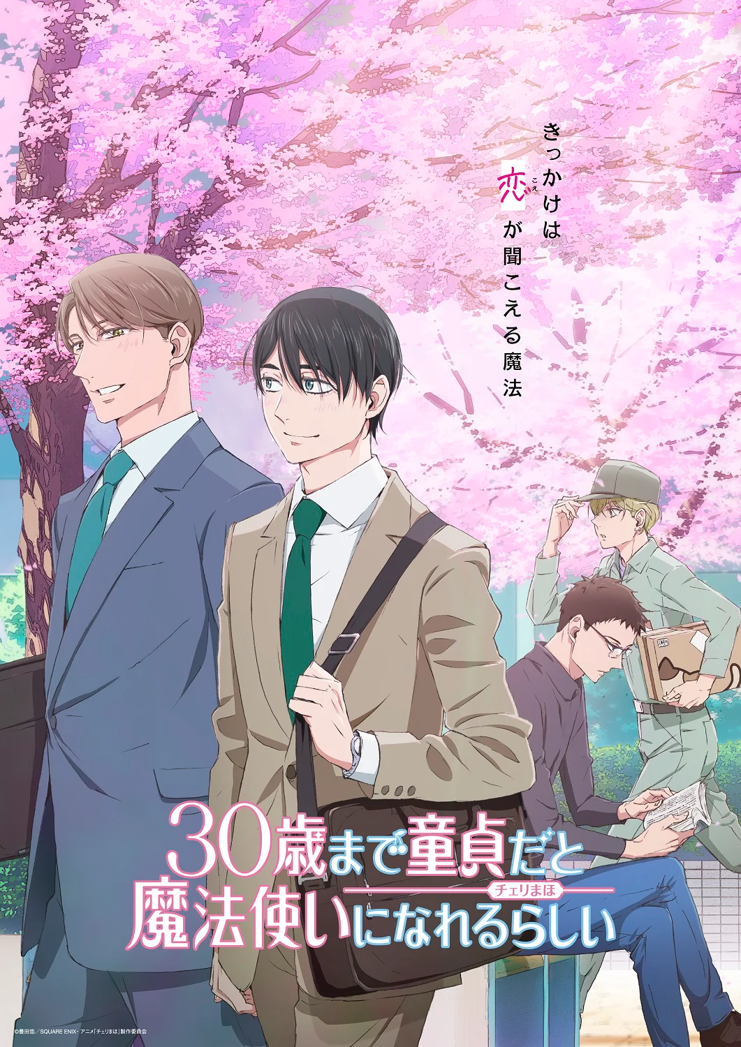 Cover 22
