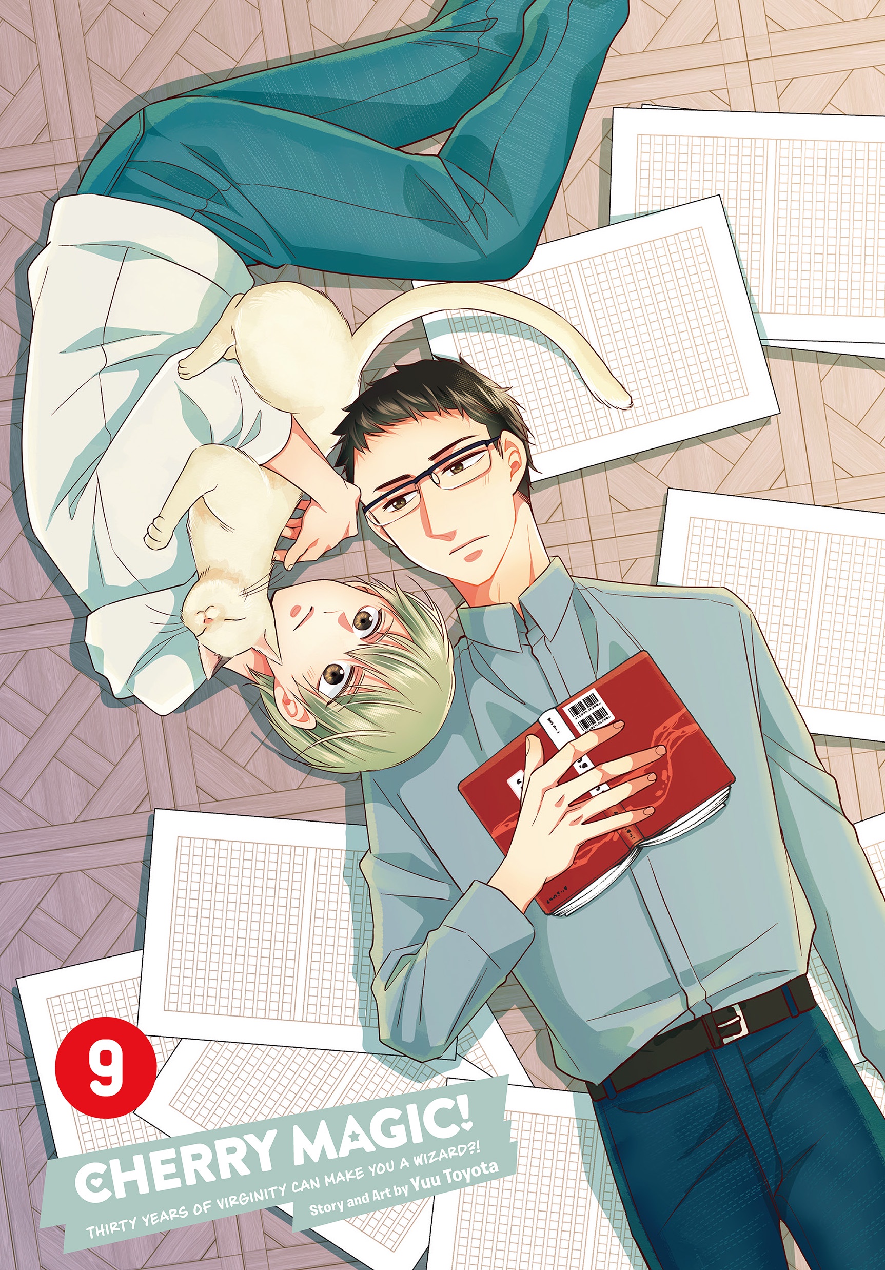 Cover 21