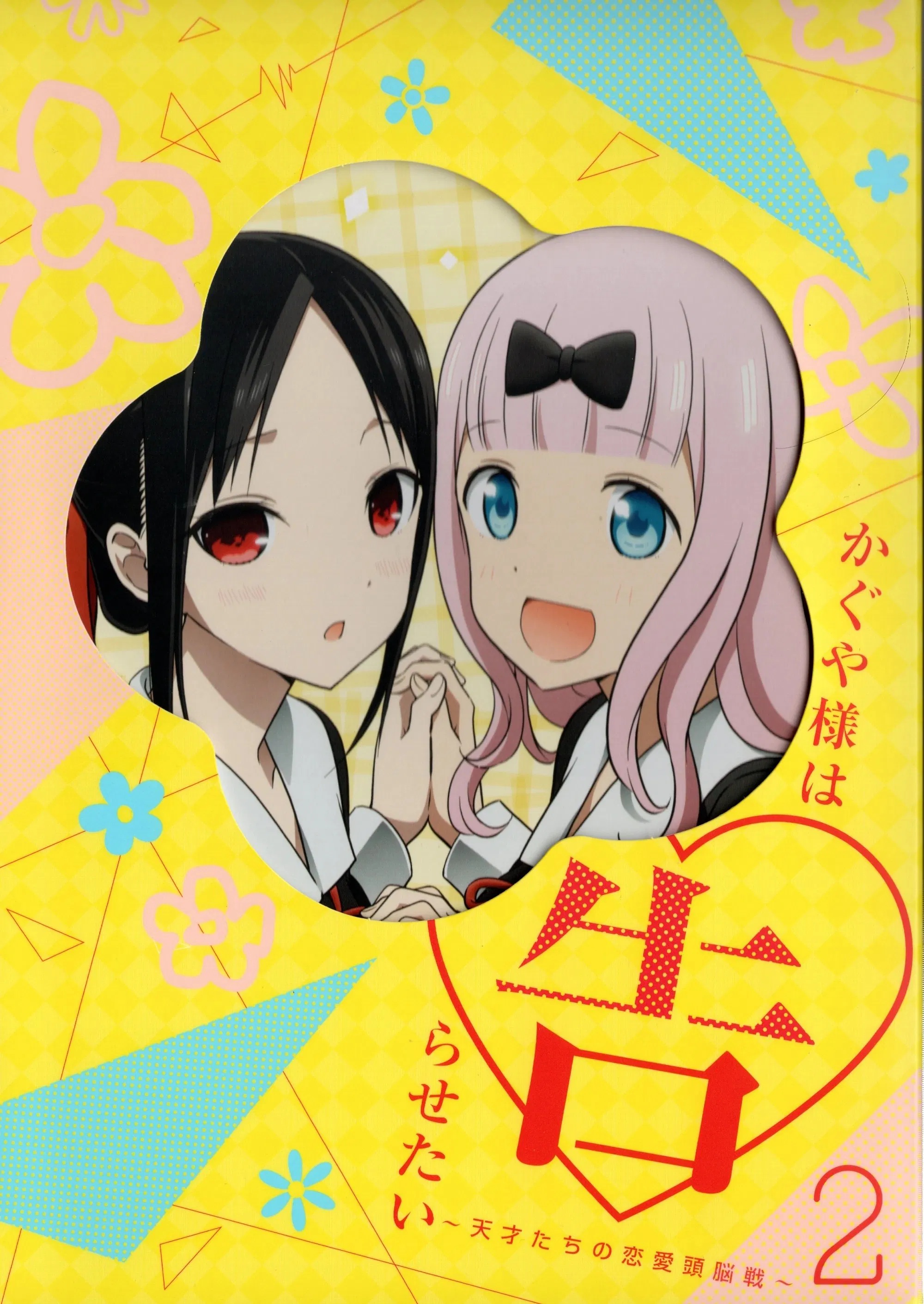 Cover 34