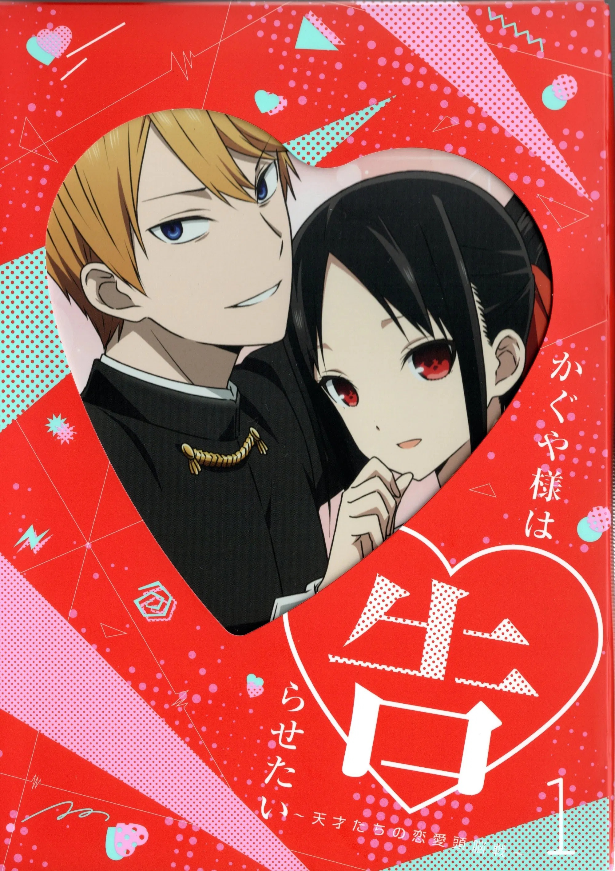 Cover 33