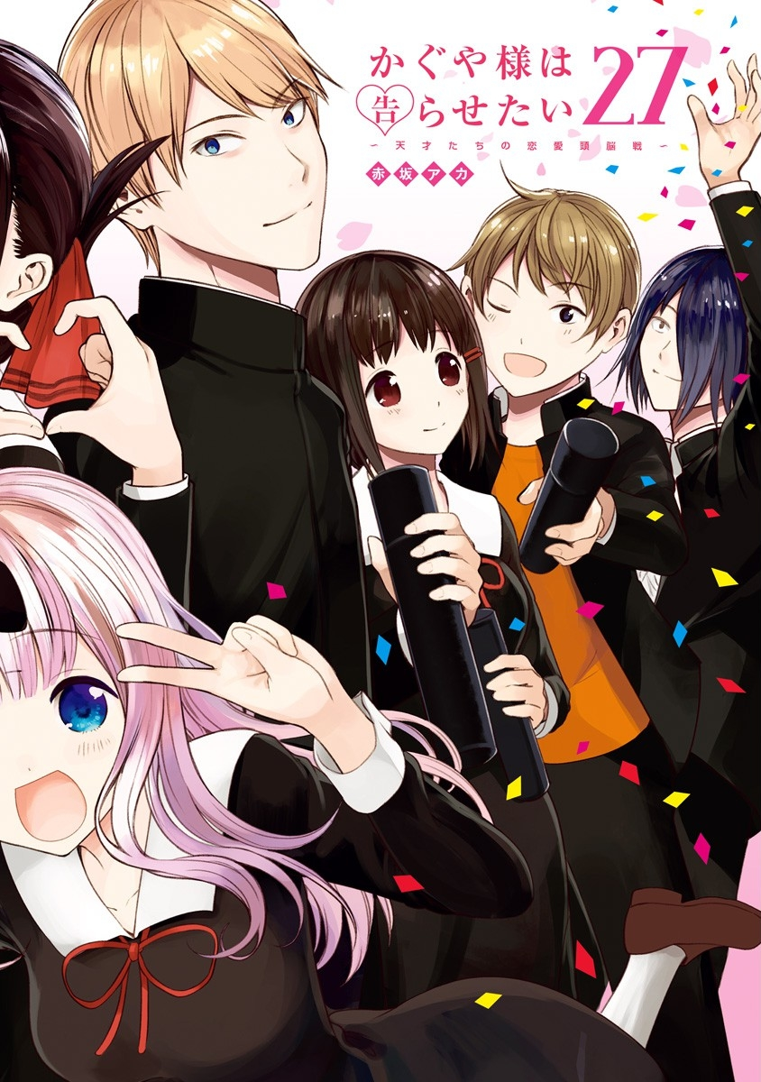 Cover 27