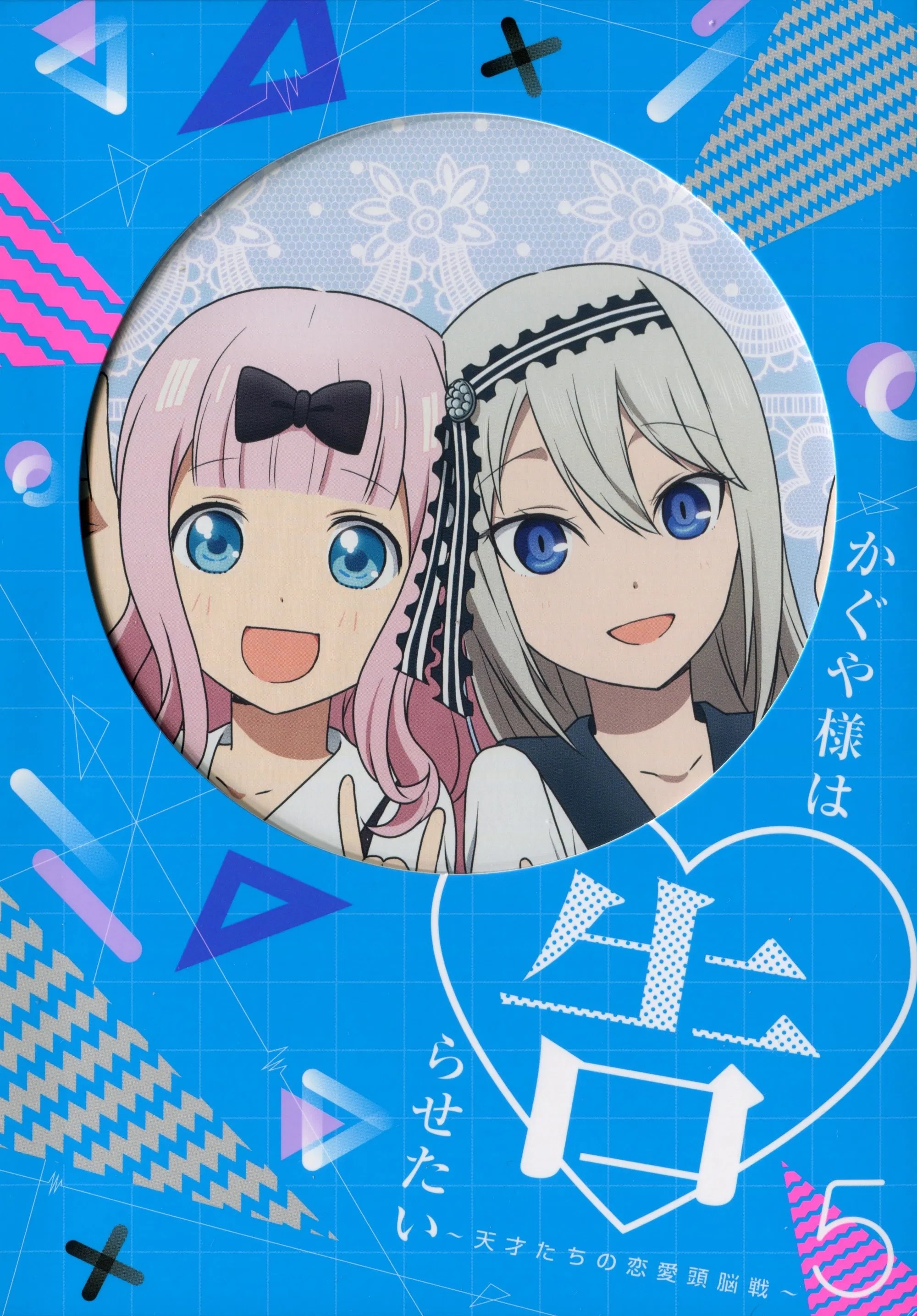 Cover 37