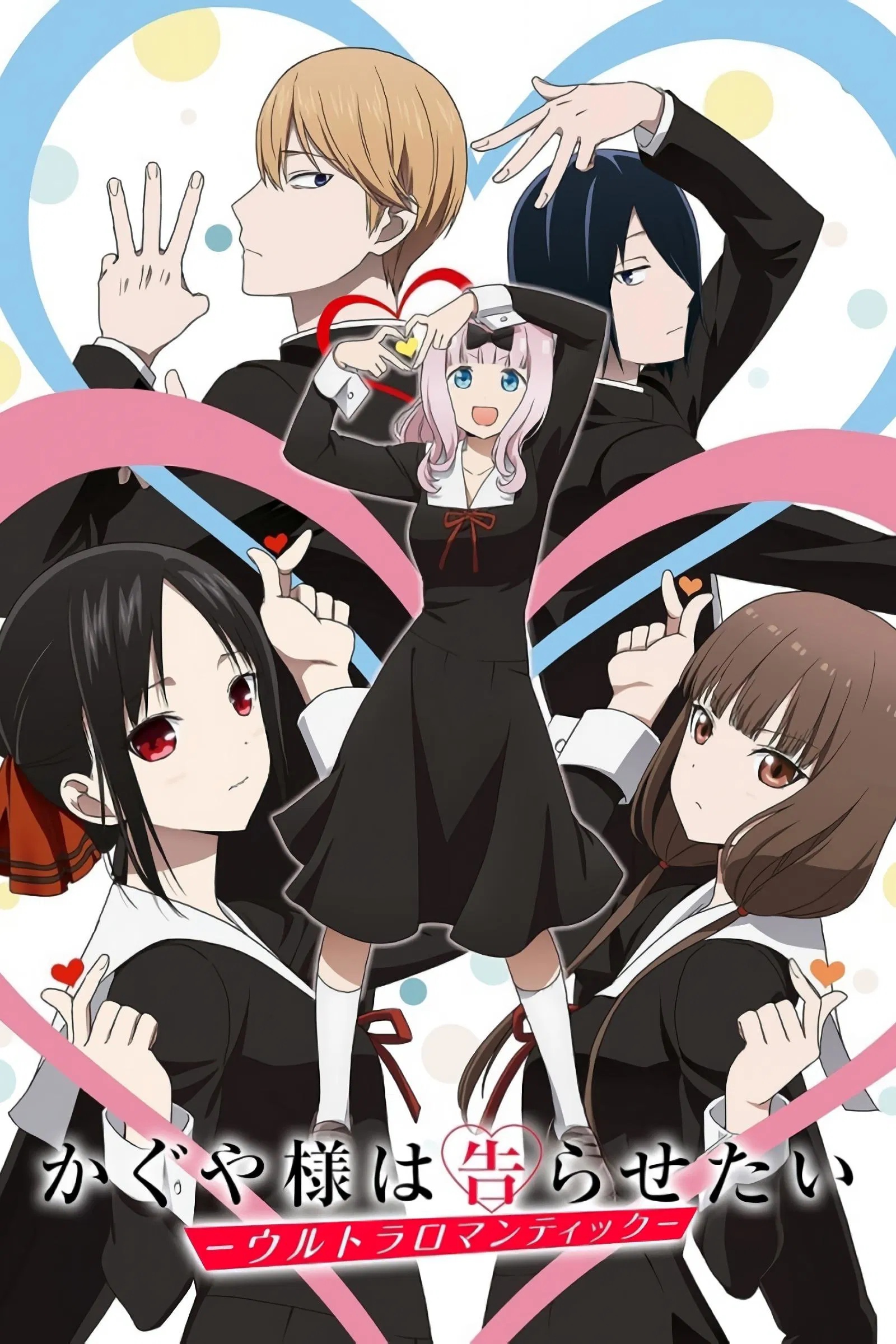 Cover 30