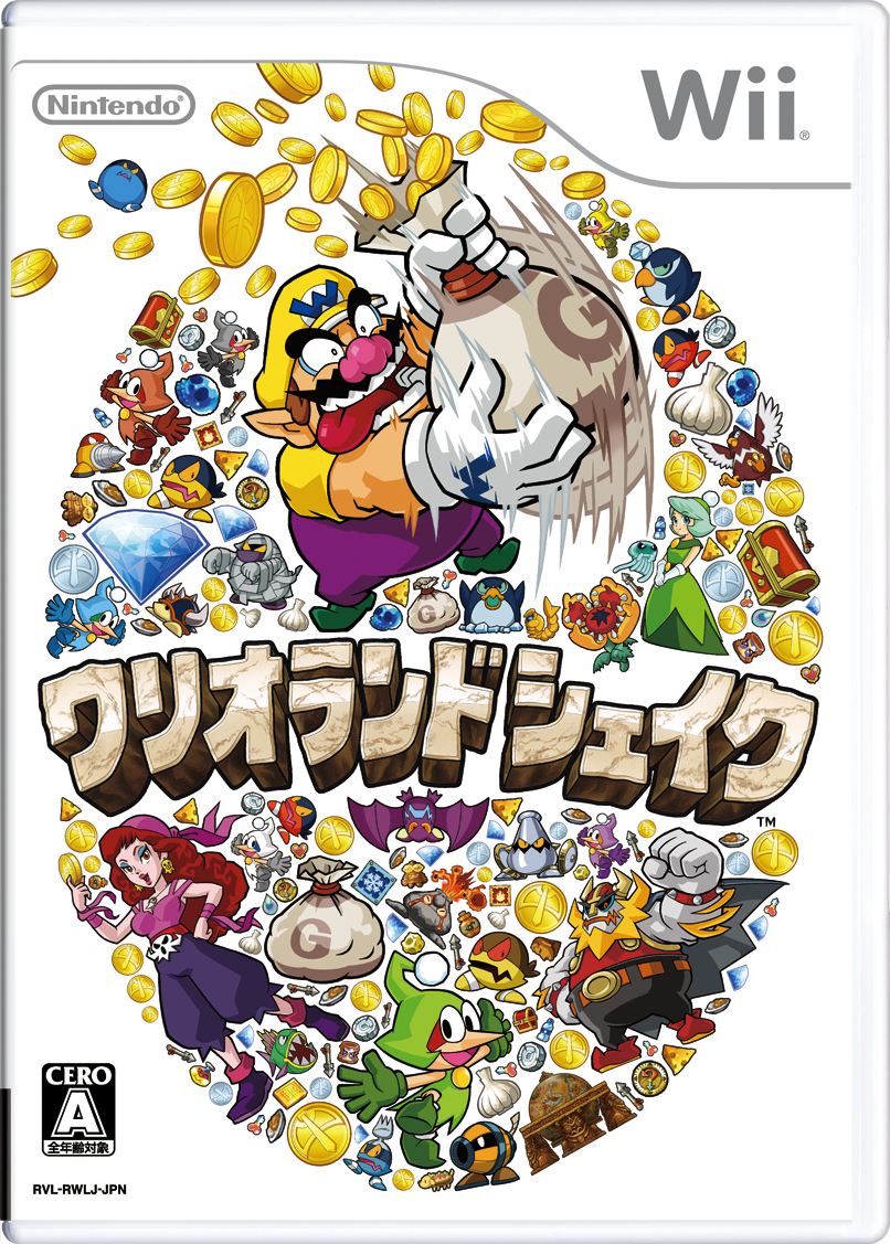 Cover 8