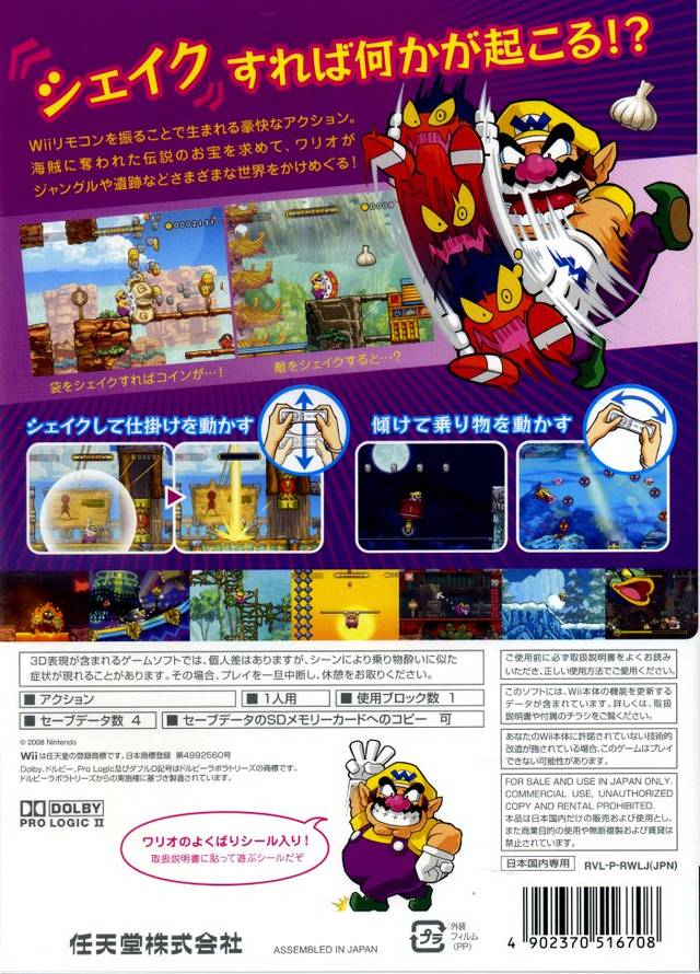 Cover 9
