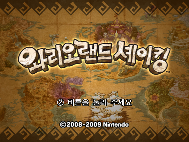 Cover 19