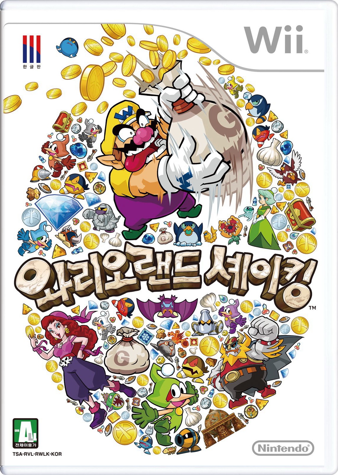 Cover 14
