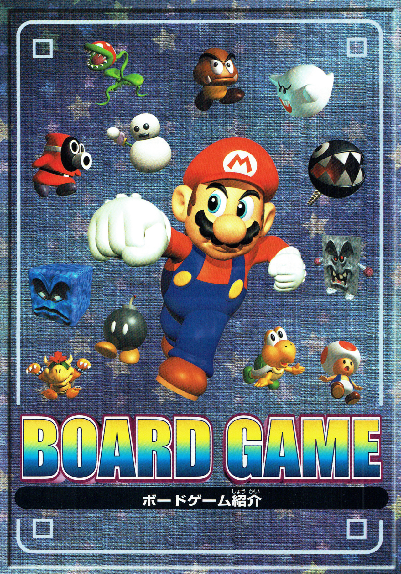 Cover 26