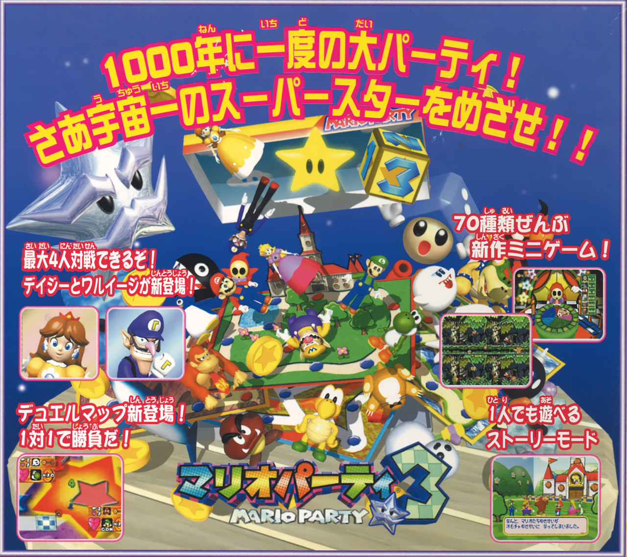 Cover 22