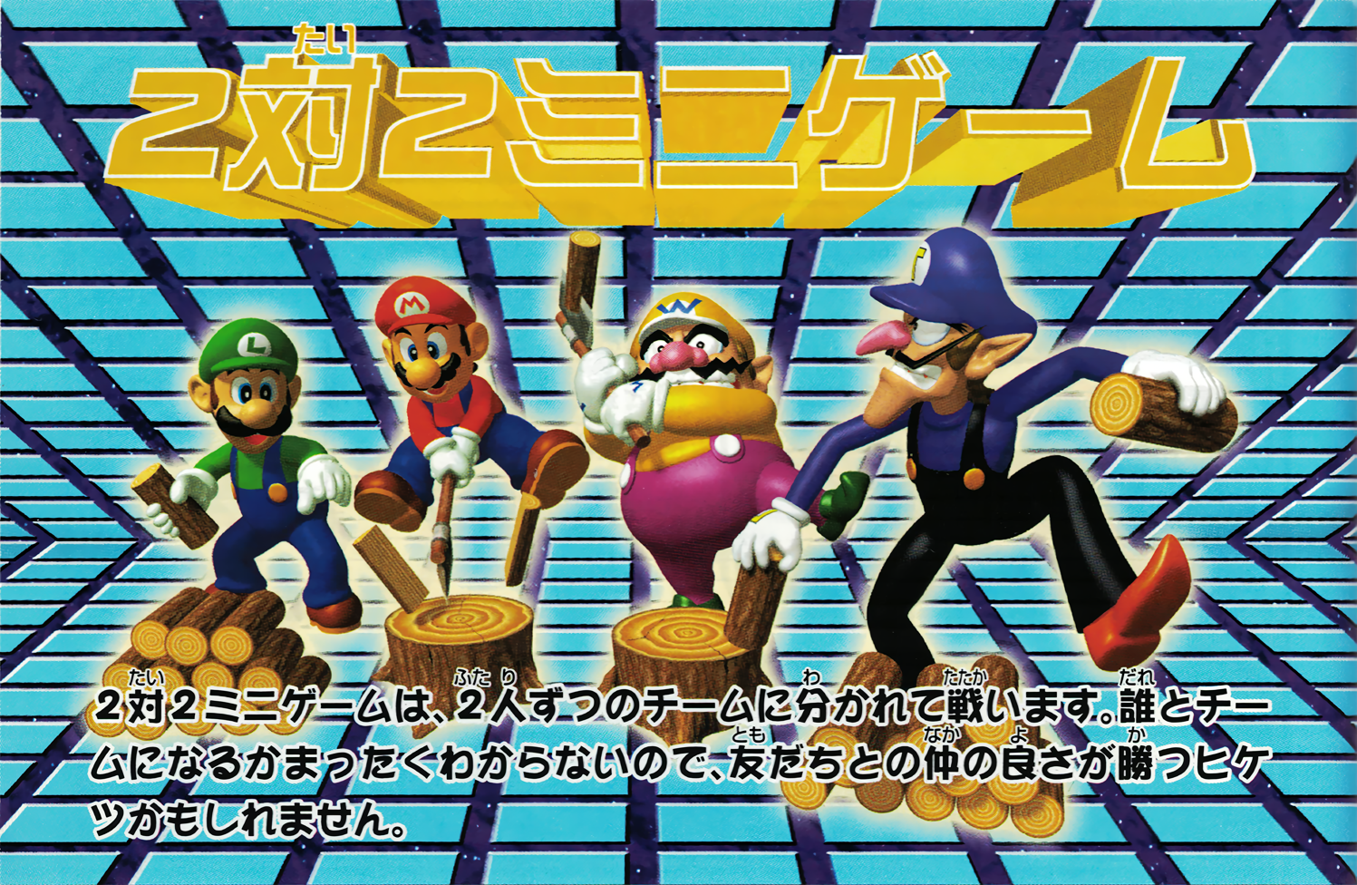 Cover 20