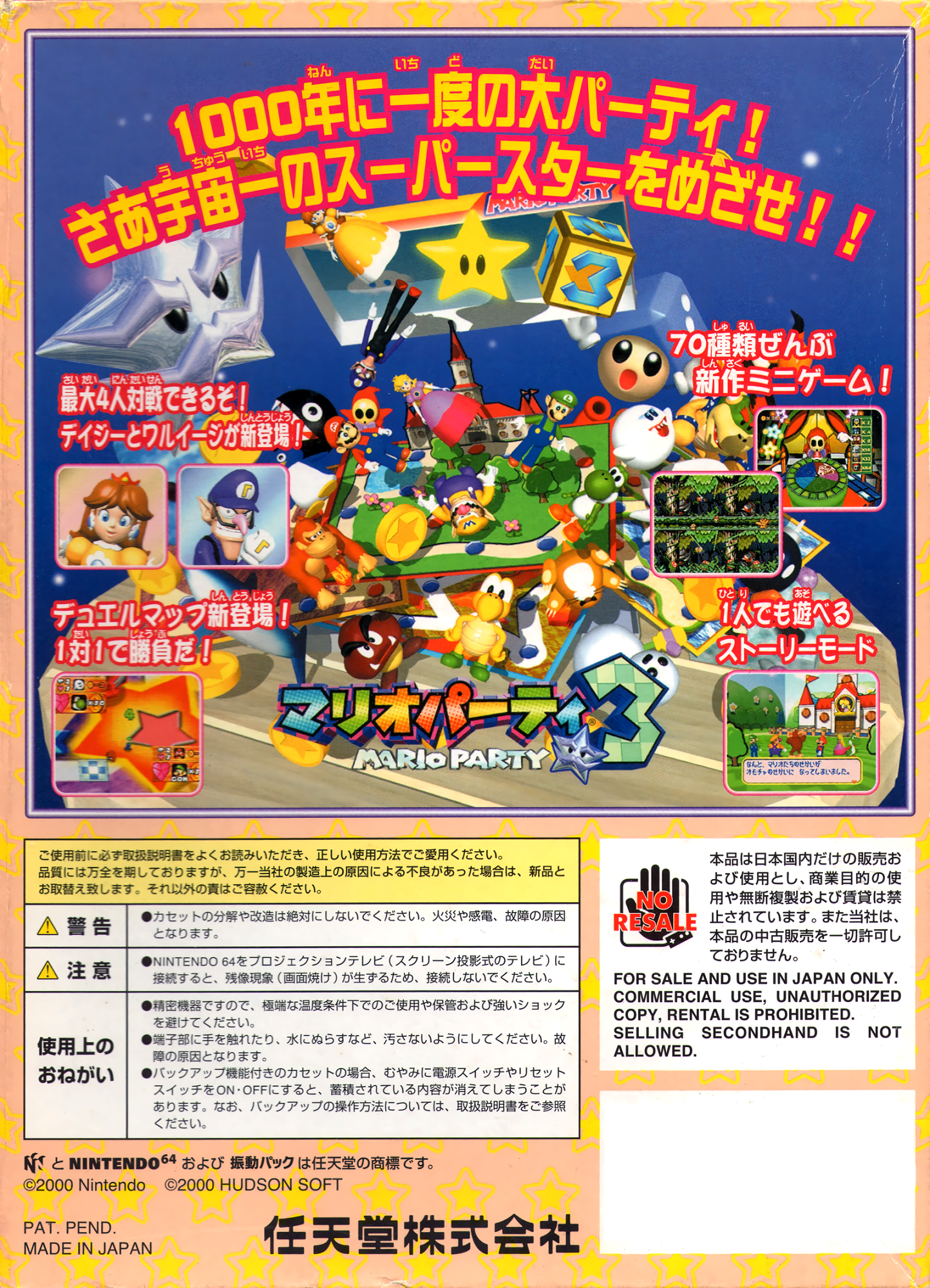 Cover 4