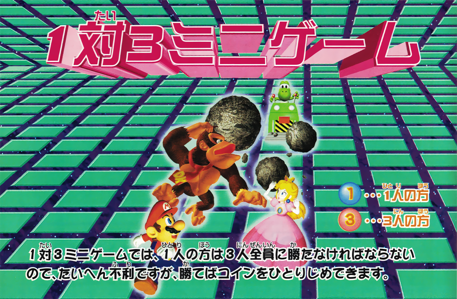 Cover 19
