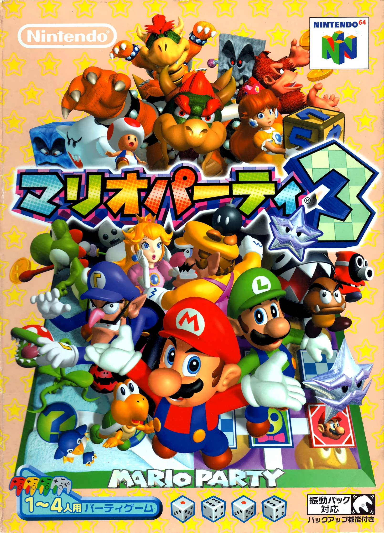 Cover 3