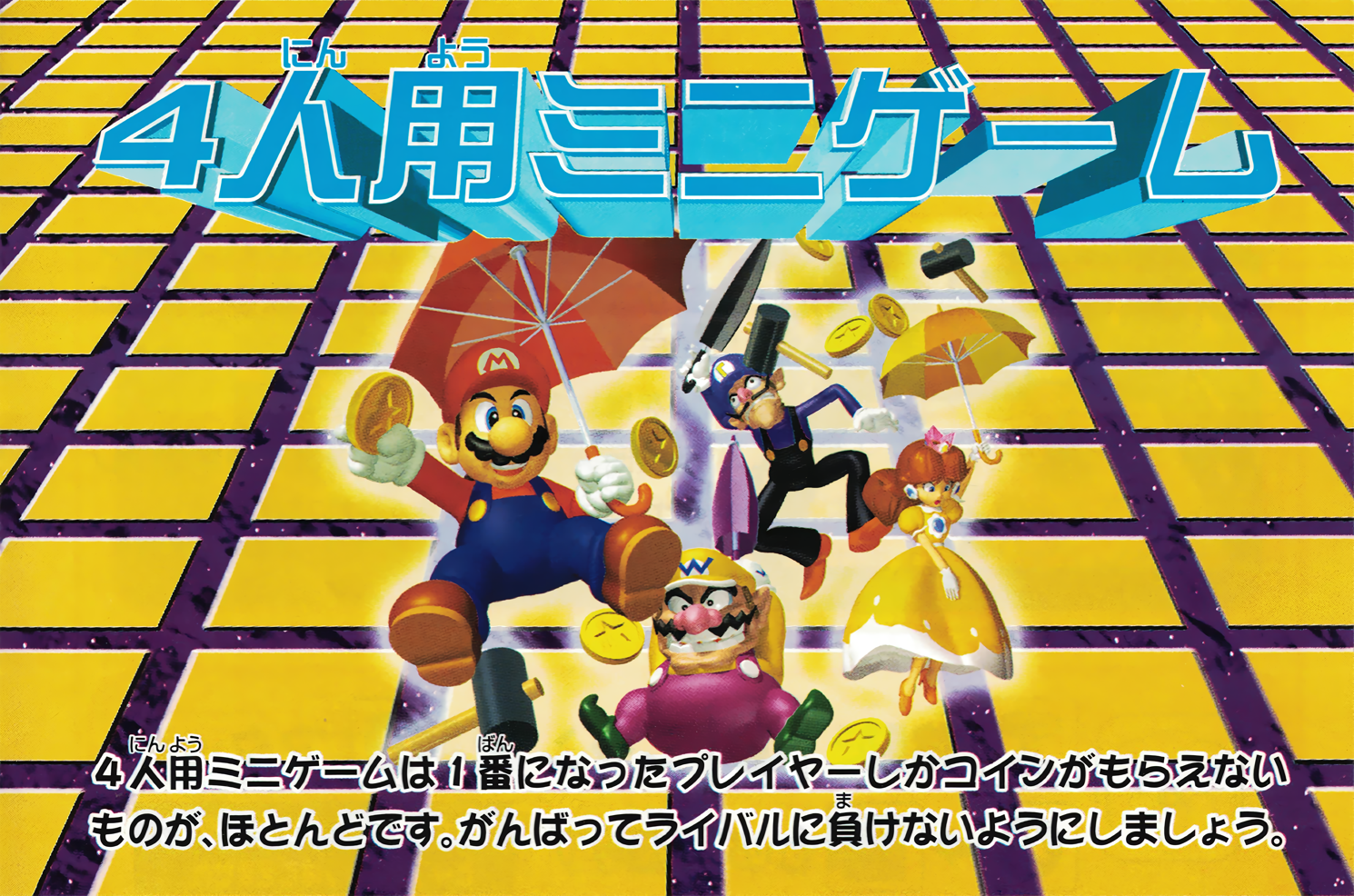 Cover 18