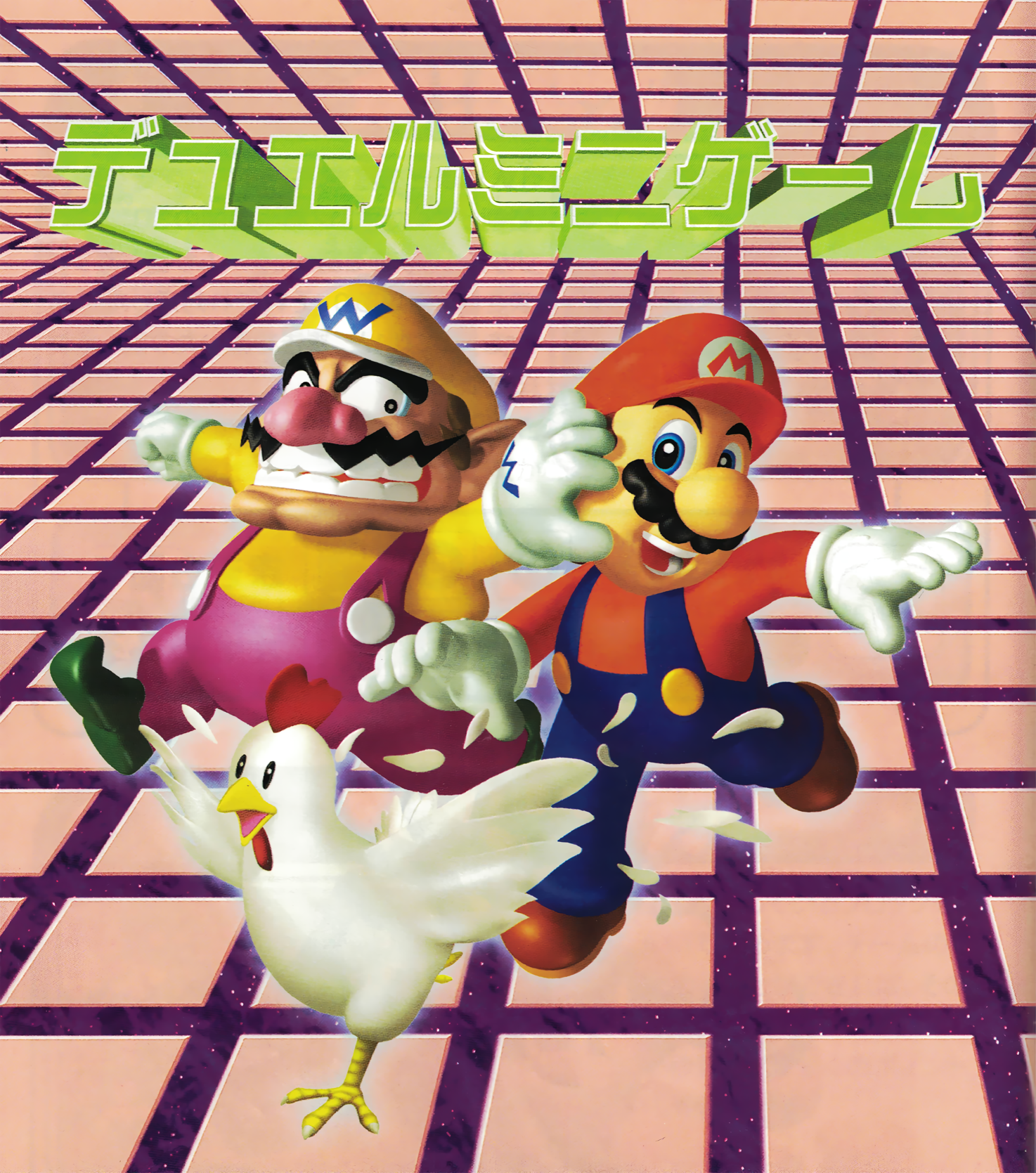 Cover 21