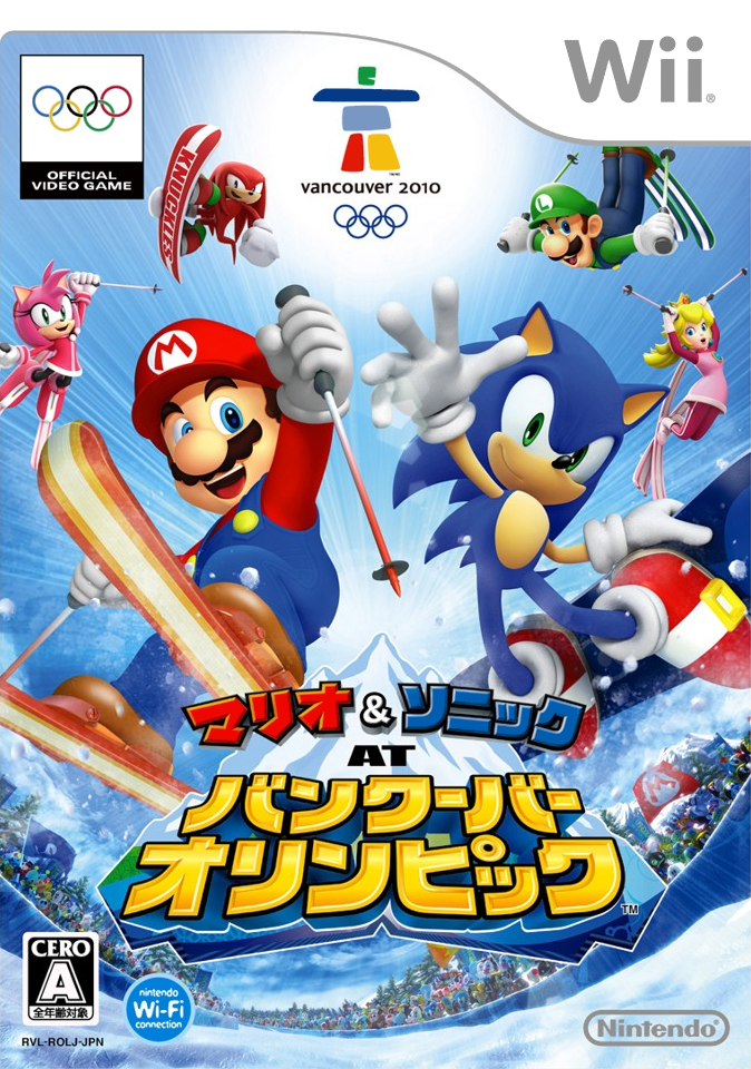 Cover 4