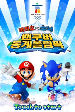 Cover 22