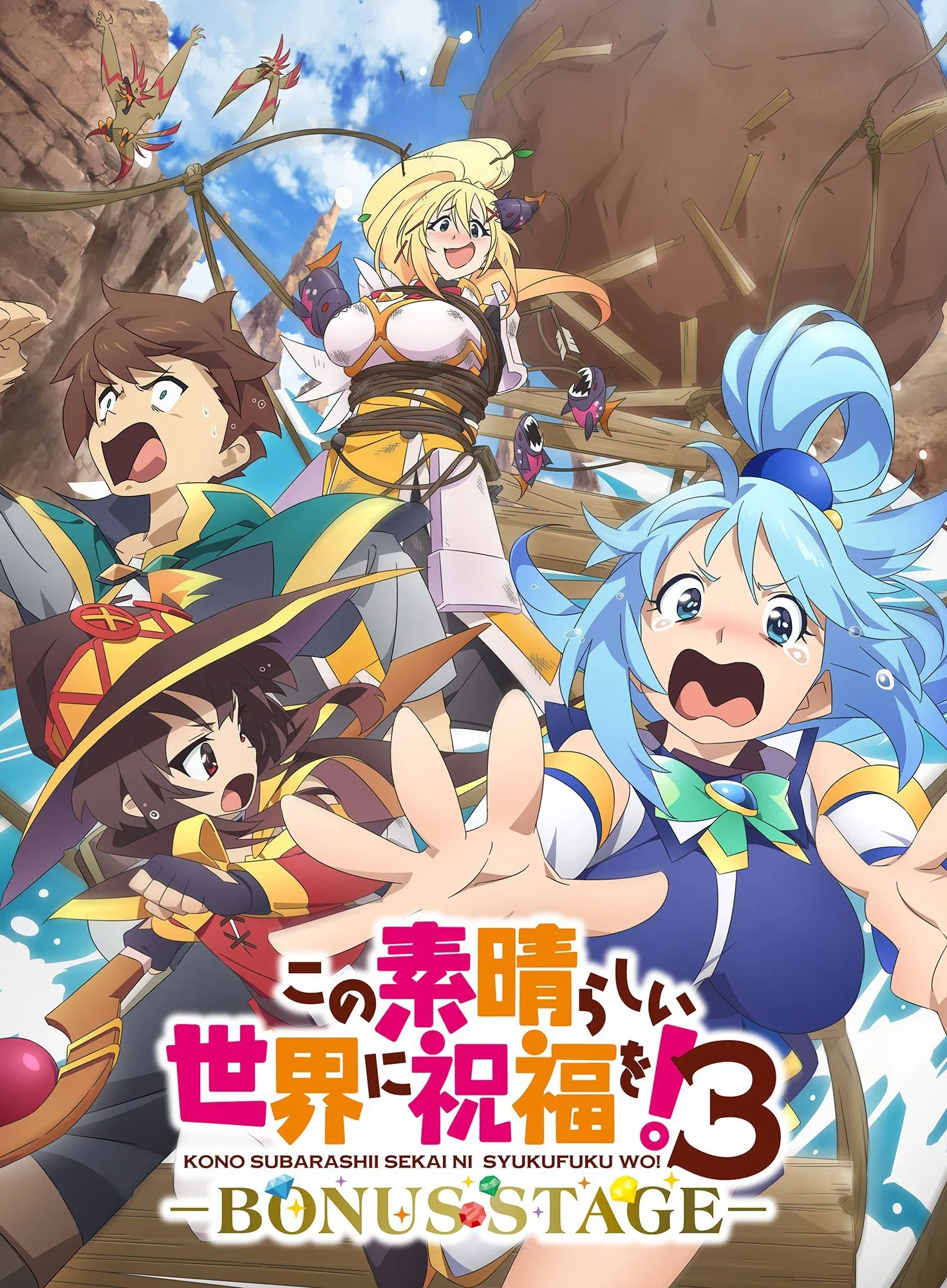 Cover 59